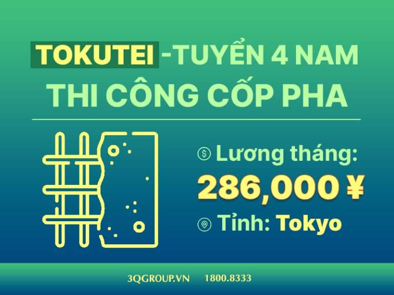 don hang thi cong cop pha tai tokyo