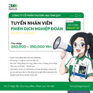tuyen nhan vien phiendich 01 100