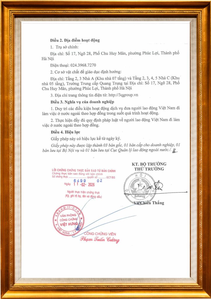 giay chung nhan cung cap dich vu 2